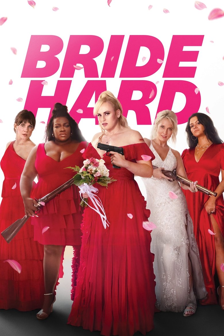 Pasiutusios pamergės