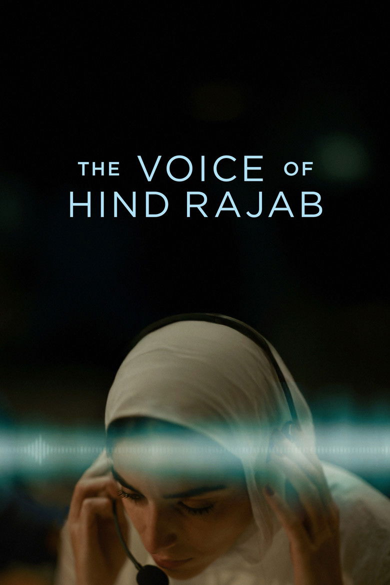 Hind Rajab balsas