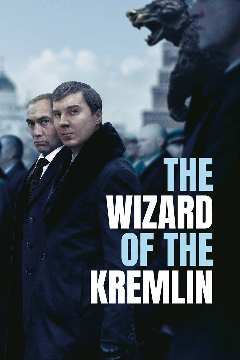 Kremliaus burtininkas